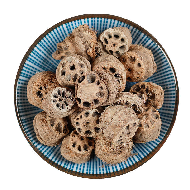 藕节新鲜中药材干藕节芦根泡水光藕节藕节疤老藕节芦苇根 新货藕节