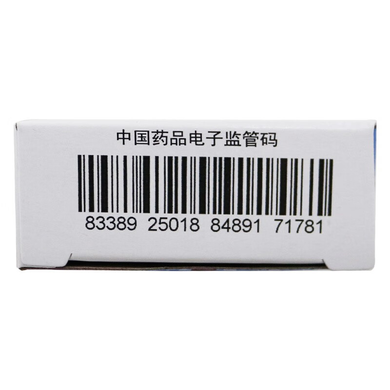 健之佳e购大药房旗舰店商品编号:10025722212303商品名称:sandoz 山
