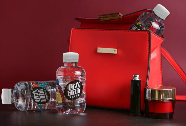 5折 恒大球球矿泉水 恒大球球矿泉水 碱性小瓶 280ml*瓶 24瓶整箱