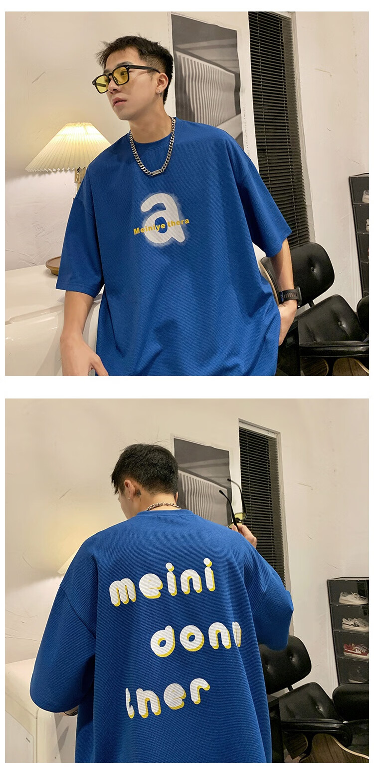 clawmoney短袖恤男夏季港风宽松字母体恤潮牌潮流百搭学院风上衣白色m