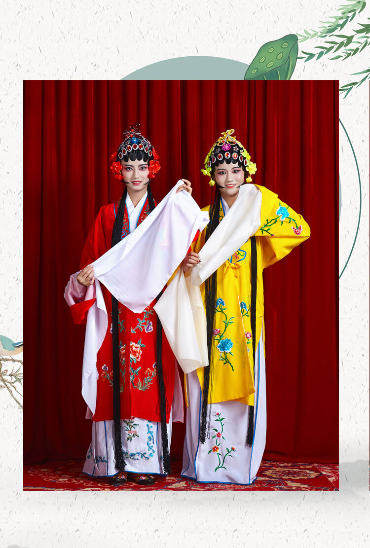 轩予戏服儿童 女花旦京剧古装越剧演出头饰戏曲水袖戏剧 粗金刺绣纯情