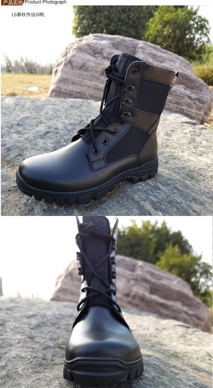 17式作战鞋陆战靴作战靴新式轻陆作战训靴户外战术靴女作训靴男鞋?