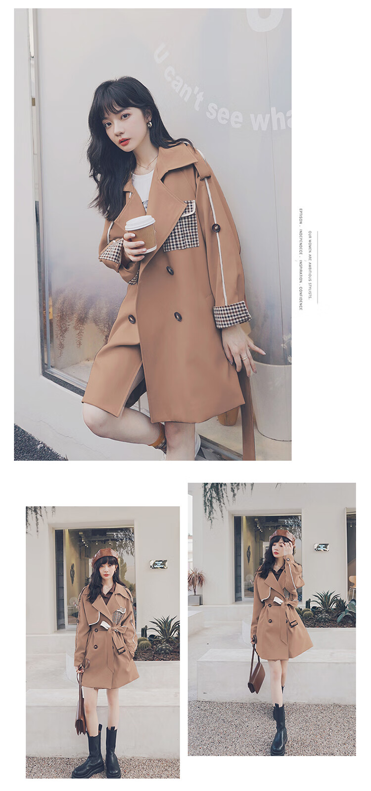 cifimi昔米菲风衣女2022新款秋冬百搭高级感风衣女.