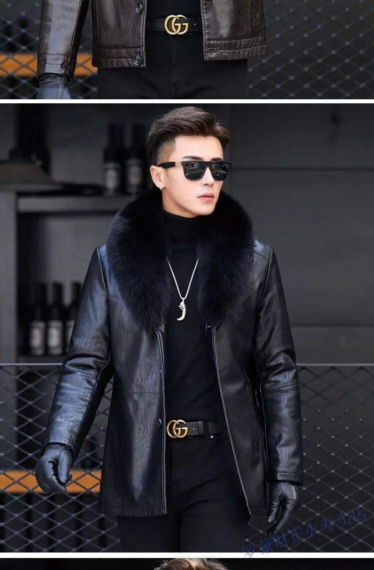 罗蒙(romon)自营海宁真皮皮衣狐狸毛领男士皮毛一体皮衣男短款皮夹克