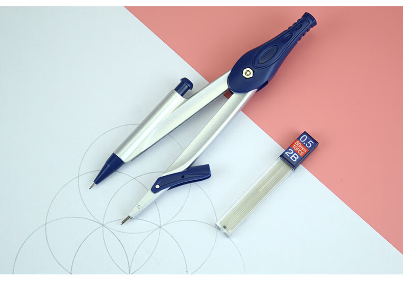 晨光mg锁距圆规05mm圆规金属绘图设计学生文具考试工程制图工具圆规套