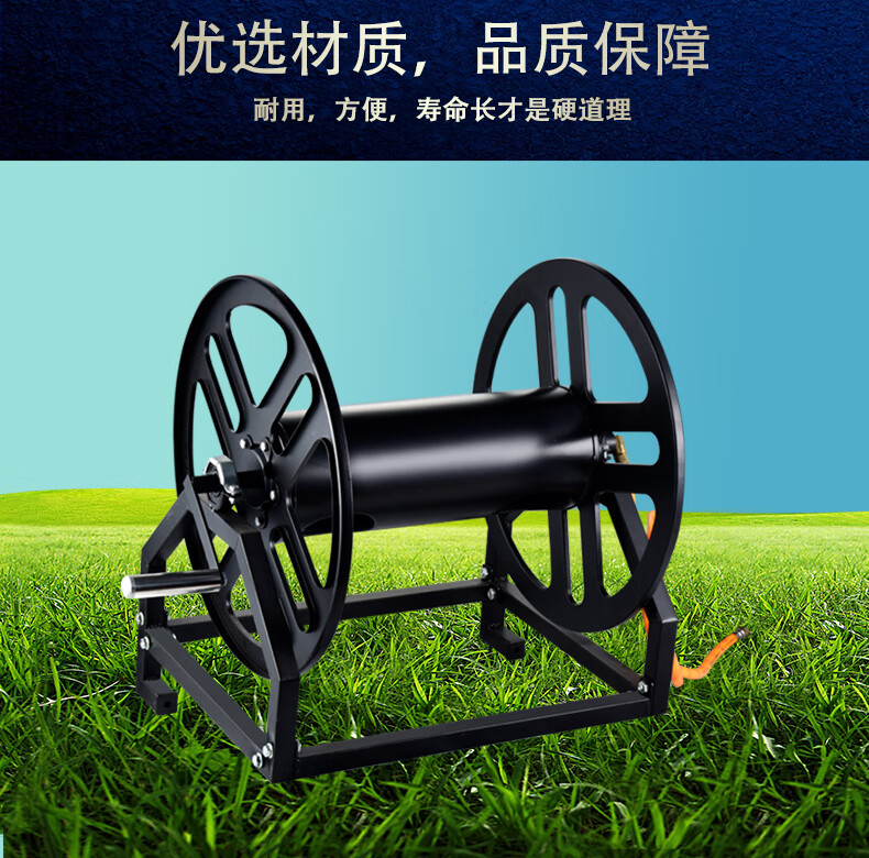 卷管器不锈钢打药机打药管2分4水管农用收管架子卷线机手摇盘管器100