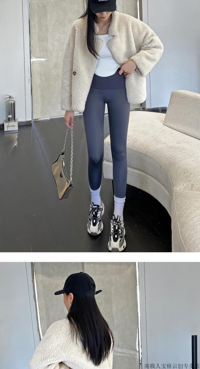 南极人秋冬芭比裤加绒加厚外穿保暖收腹显瘦鲨鱼裤女打底芭比裤子现货