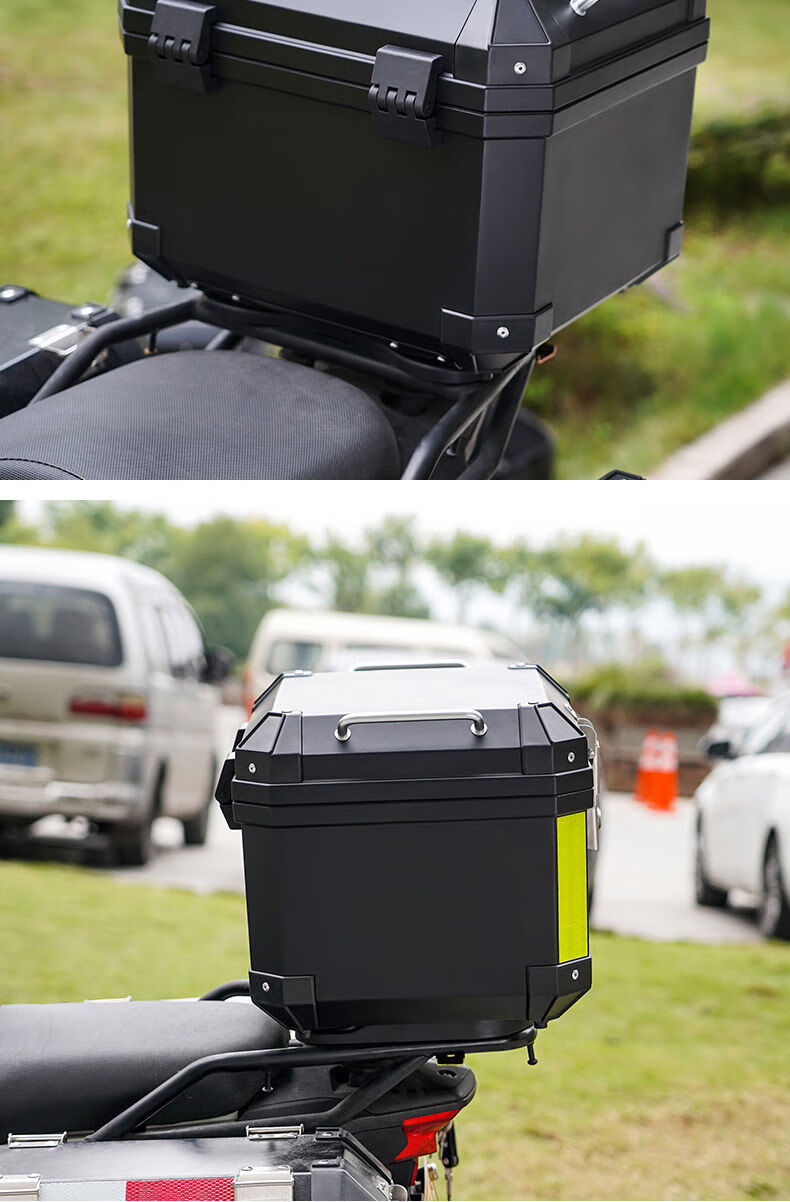 电动摩托车尾箱机车后备箱行李箱踏板车大号通用可拆卸工具箱子 【57l