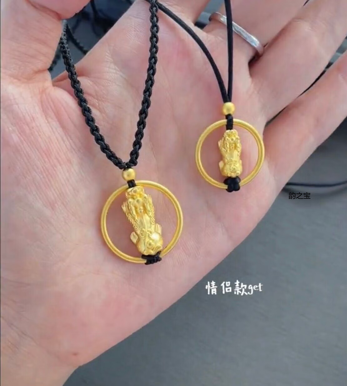 老凤凰足金999貔貅吊坠黄金素圈编织男女款项链转运3d硬金新款挂绳女
