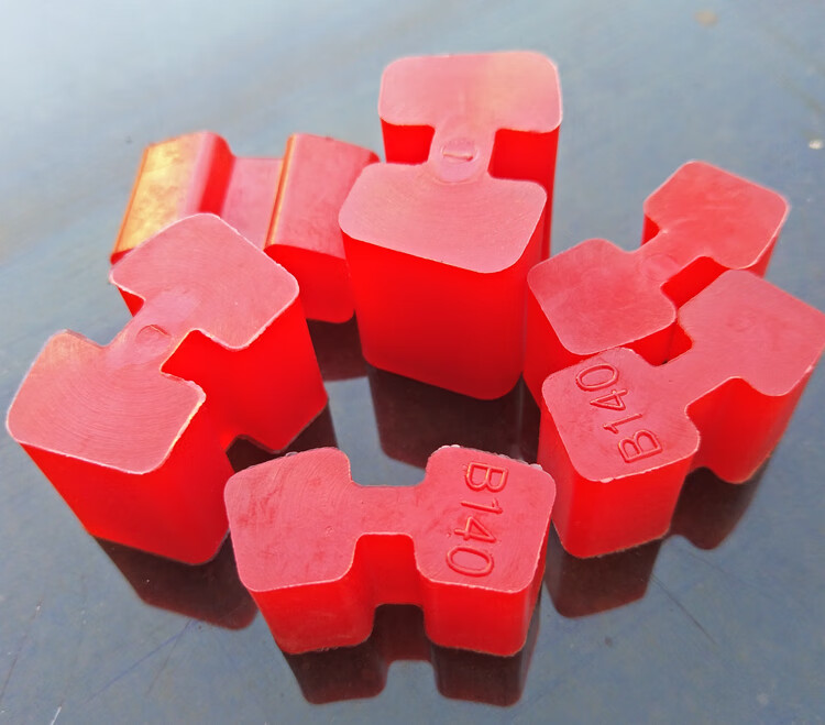 聚氨酯h型联轴器连轴器缓冲垫块橡胶工字型减震耐磨ab型弹性垫体jb5