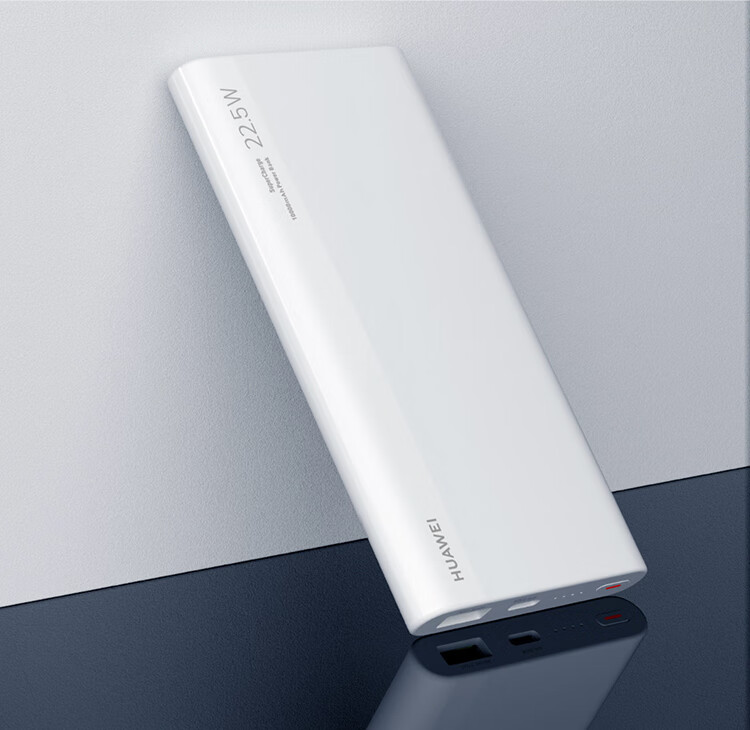 华为充电宝225w多协议双向快充10000毫安移动电源荣耀苹果迷你便携可