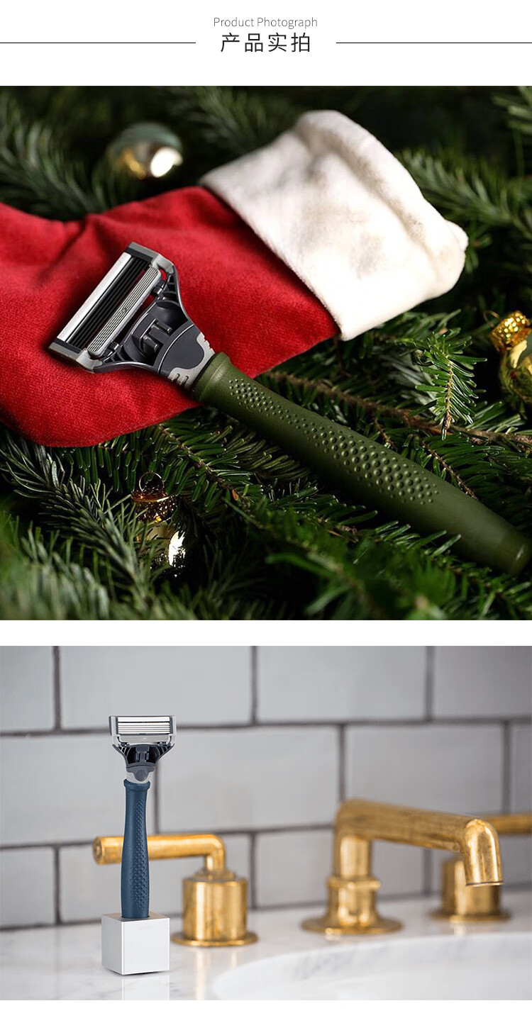 品质保证harrys传统复古手动剃须刀harrys往复式刮胡刀男士套装圣诞节