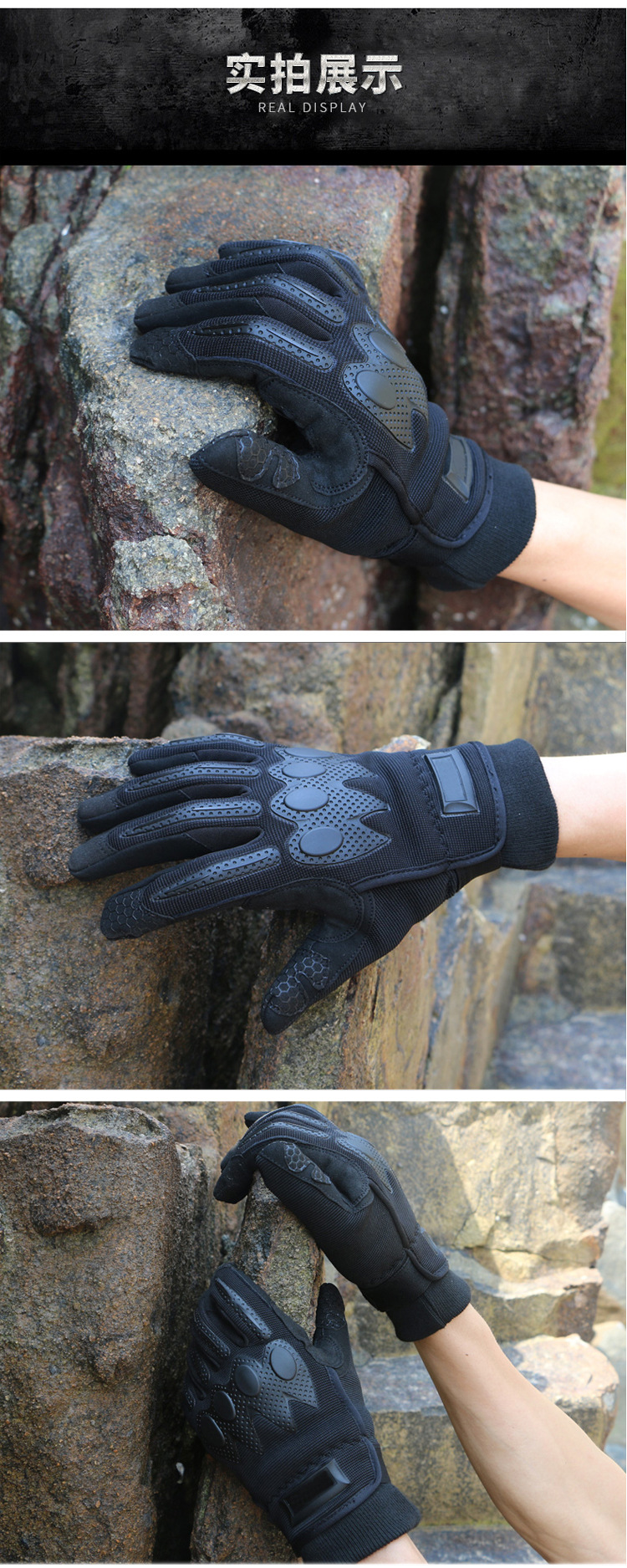 配发07a内手套冬季加绒加厚防割防刺战术作训户外登山手套触屏棉手套
