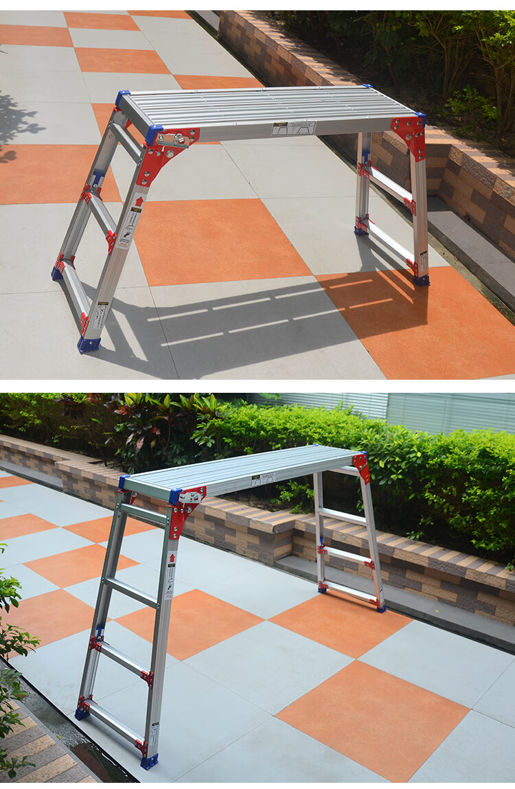 脚手架子可折叠钢管马凳折叠梯子家用折叠马凳升降脚手架加厚室内装修