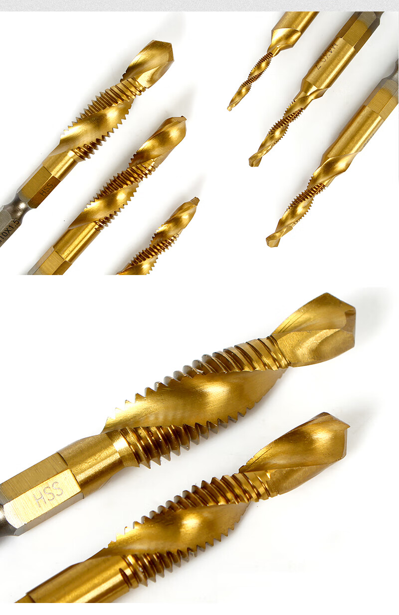weiligu威力固机用螺旋六角柄倒角攻钻一体三合一复合丝锥麻花钻头