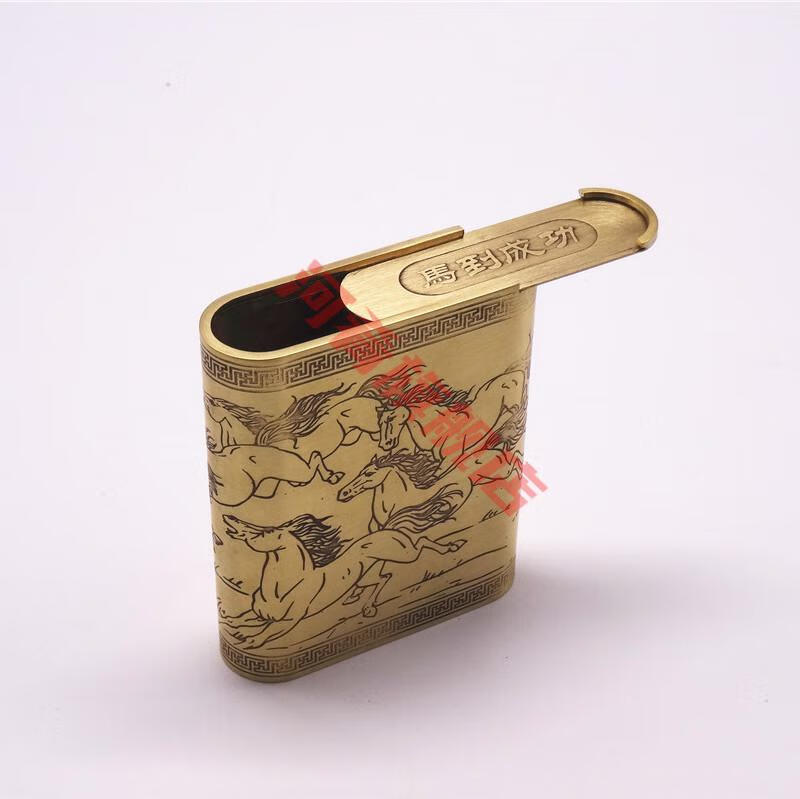 茶叶旱烟盒创意加厚款复古便携式烟末盒子 人鱼公主【图片 价格 品牌