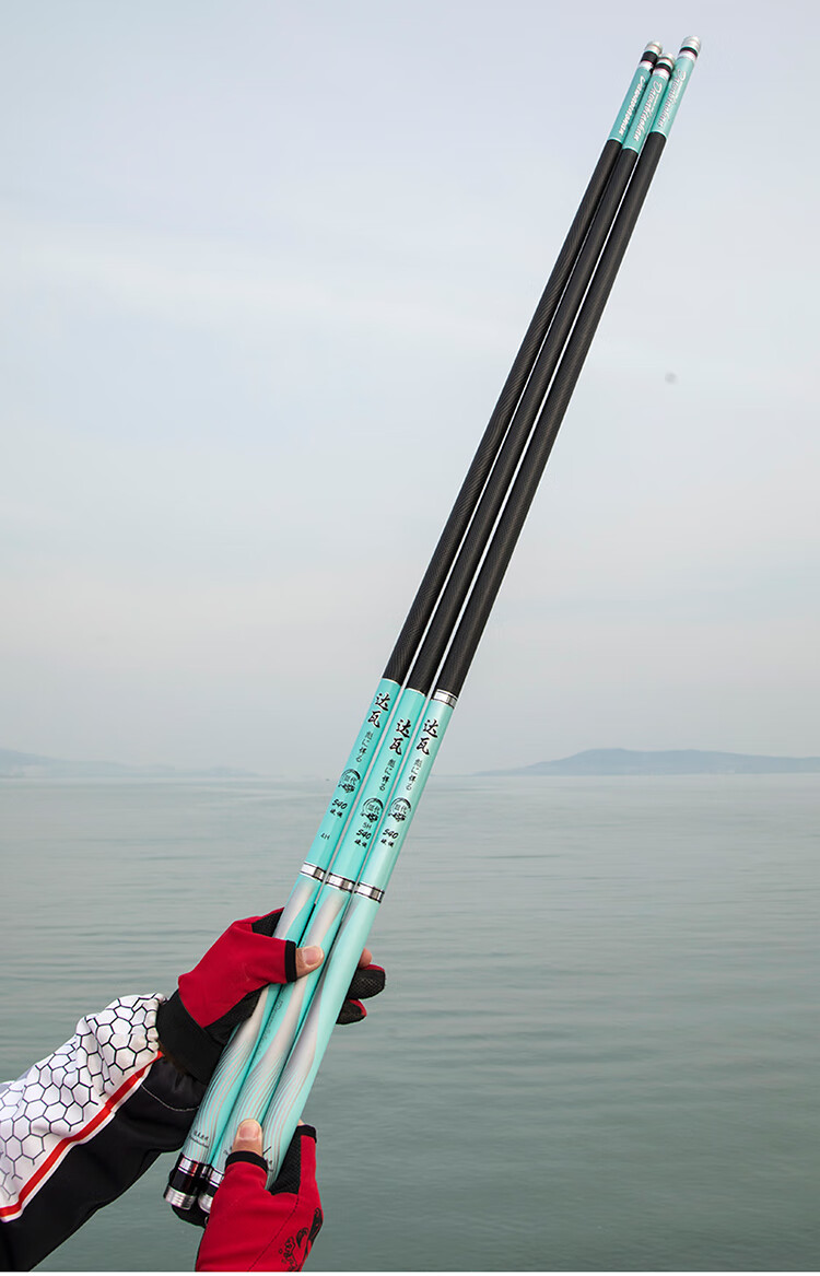 含思2022新款钟馗鱼竿同款达瓦彪悍鱼竿手竿十大碳素超轻超硬台钓竿
