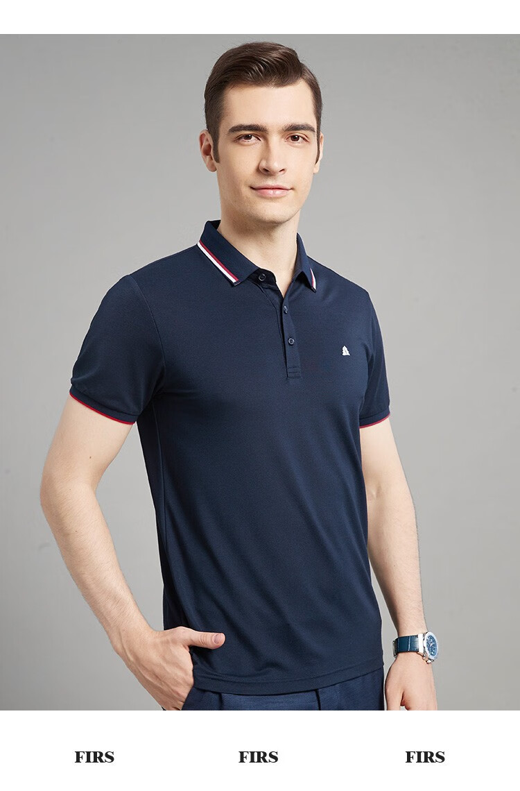 杉杉firs男装夏季男短袖t恤男桑蚕丝混纺亲肤舒适夏天短袖翻领polo领