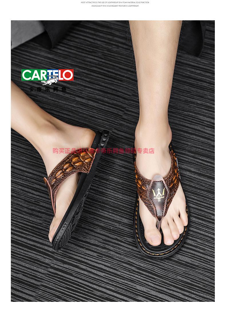 卡帝乐鳄鱼品牌高档男鞋鳄鱼皮男士拖鞋夏季潮真皮防滑凉拖外穿防水
