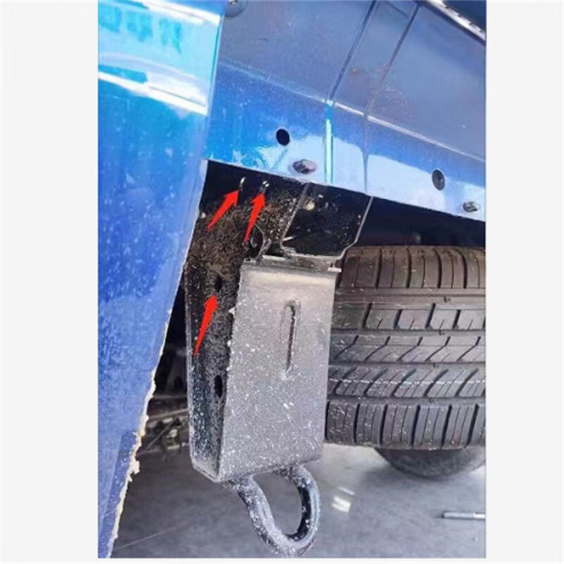 长城炮拖车钩游艇房车改装长城皮卡车长城炮拖车杠流氓虎头钩套装7