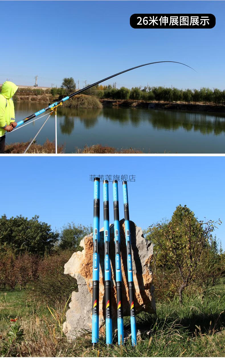 2022新款鲟王大炮竿鲟王碳素1618202224262830米大炮竿钓鱼竿长节手杆
