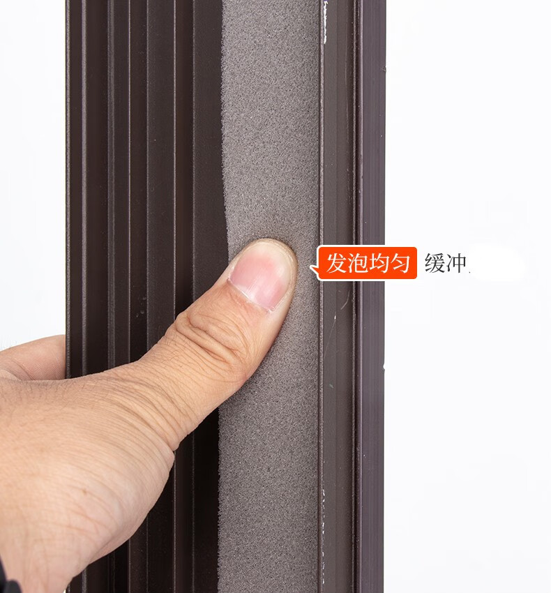 景序门窗密封条防尘防虫降噪密封条木门衣柜柜门防撞胶条自粘型档风