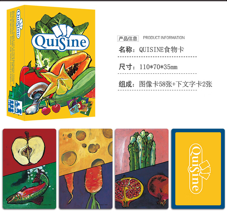 欧卡牌oh卡潜意识投射卡心灵图卡人像卡伴侣oh cards克服卡孩童卡 oh