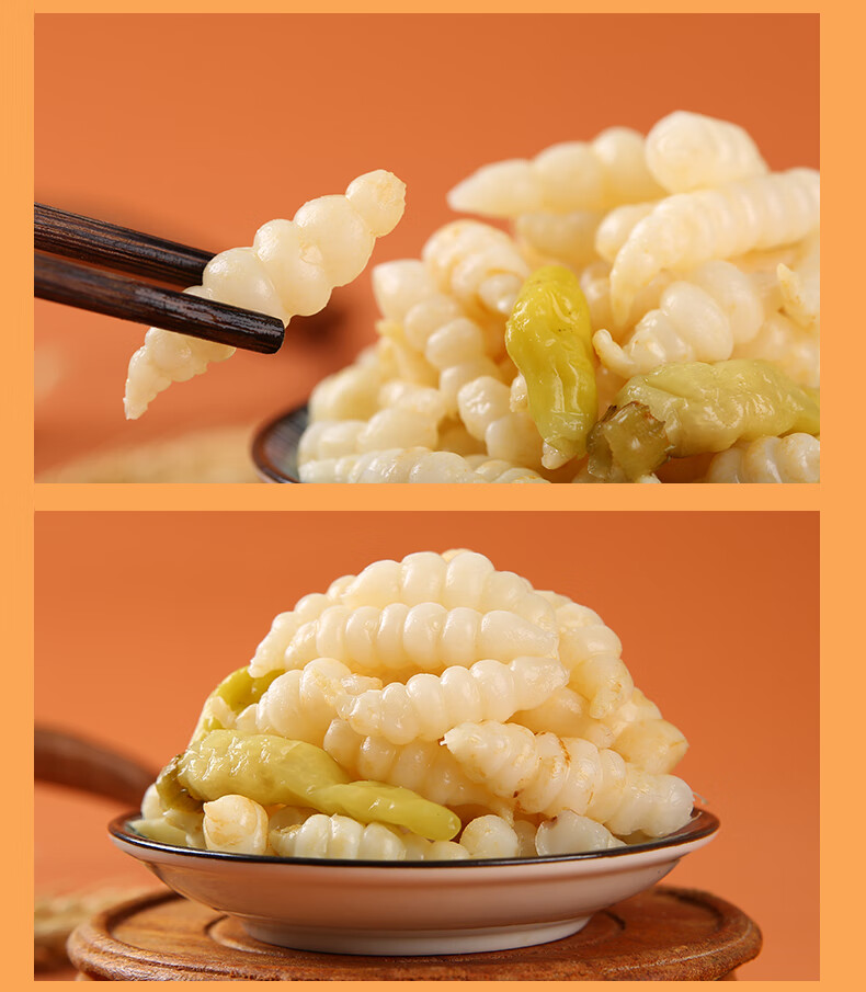 重庆地牯牛黔江400g泡椒宝塔菜泡菜新鲜虫草石蚕地环咸菜阿蓬江地牯牛