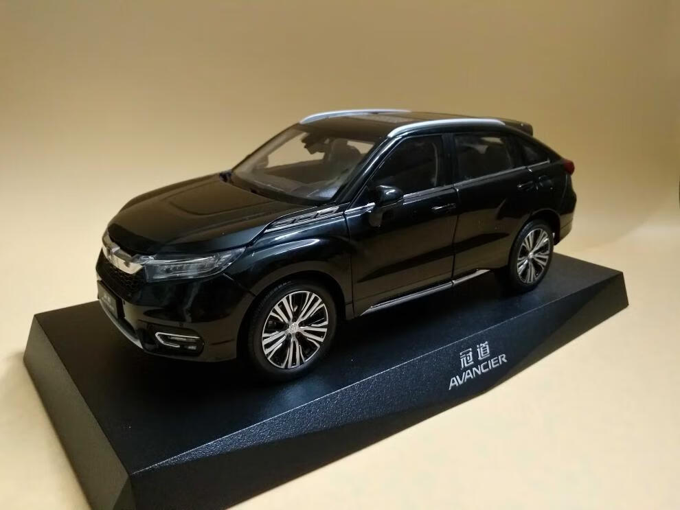 本田冠道车模 广汽本田 冠道 honda avancier 16-20款 1:18 合金汽车