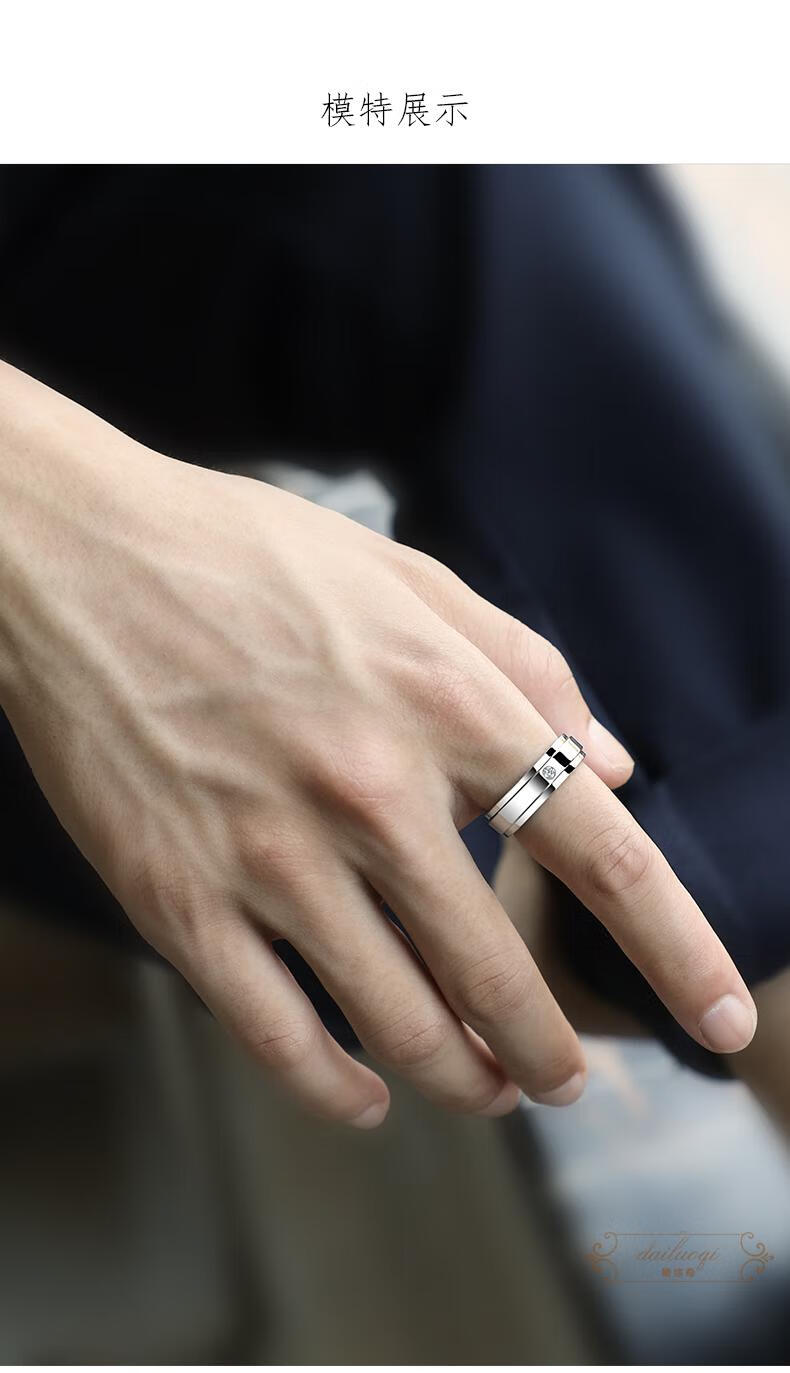 黛洛奇轻奢品牌男士莫桑石戒指男潮个性单身戒食指玫瑰金钻戒转运不