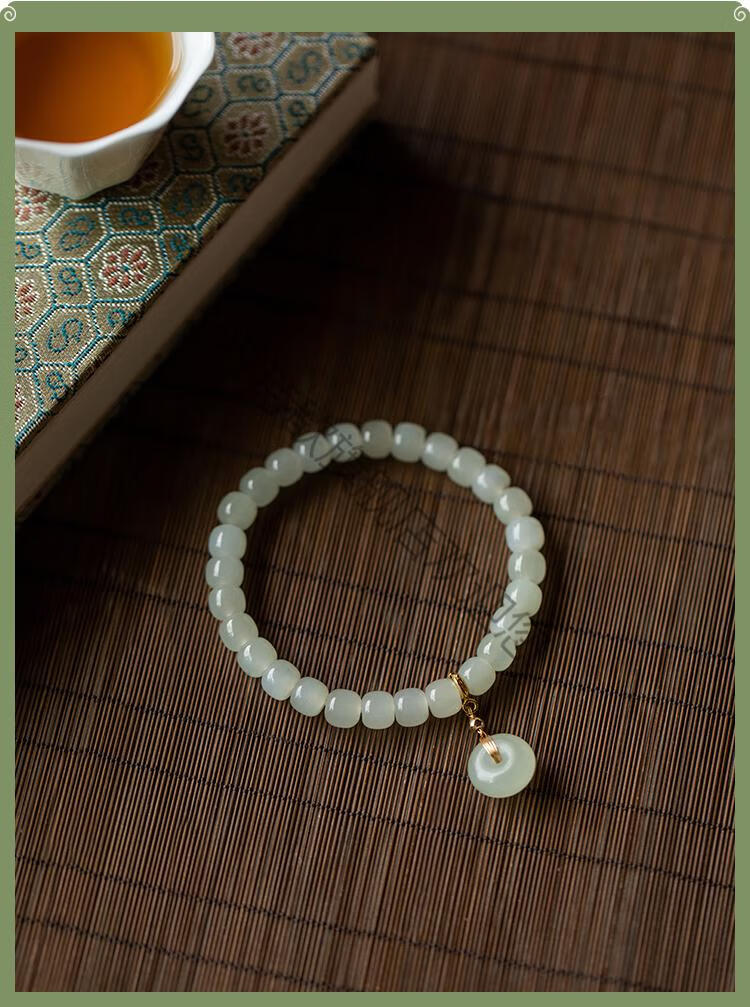 苏诗歆玉珠子手链和田玉平安扣珠晴水料手串女中国风珠子复古风包七夕