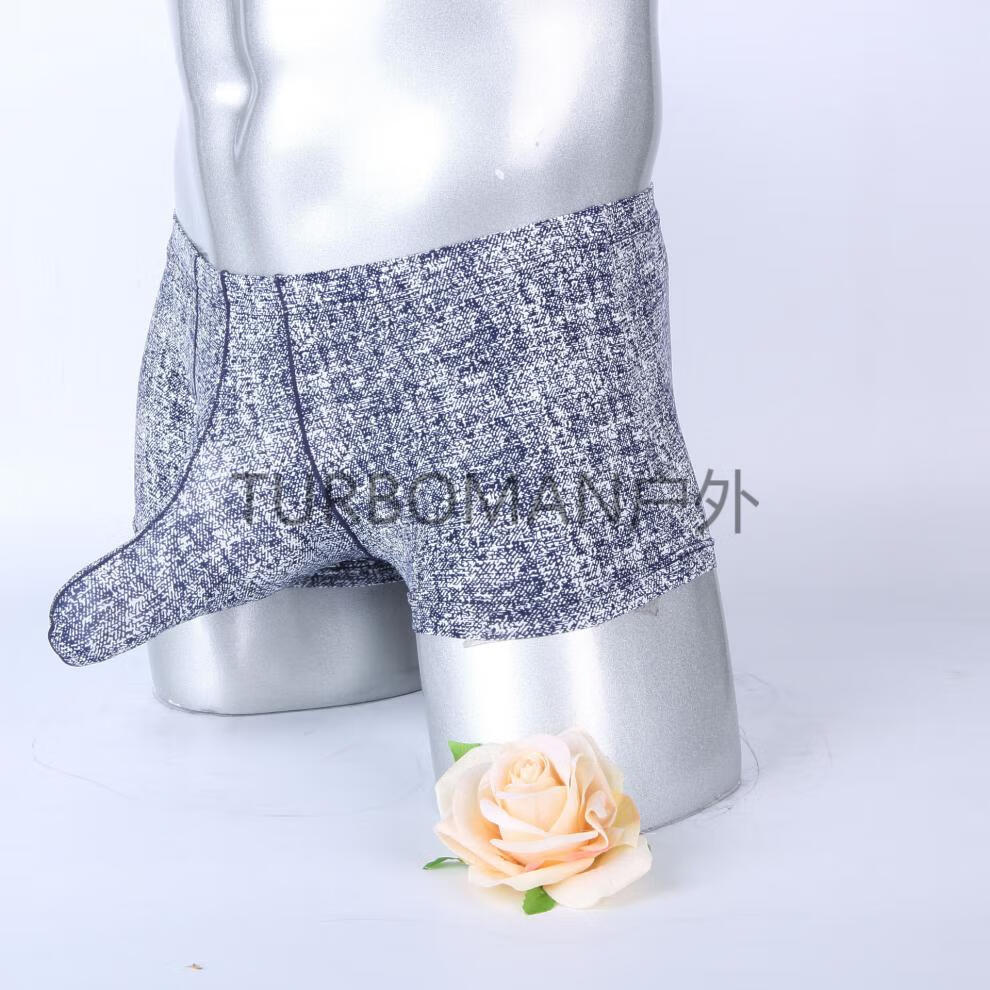 大象鼻子男内裤 性感透气男内裤带套内裤男 阴囊托提睾男士大象鼻子