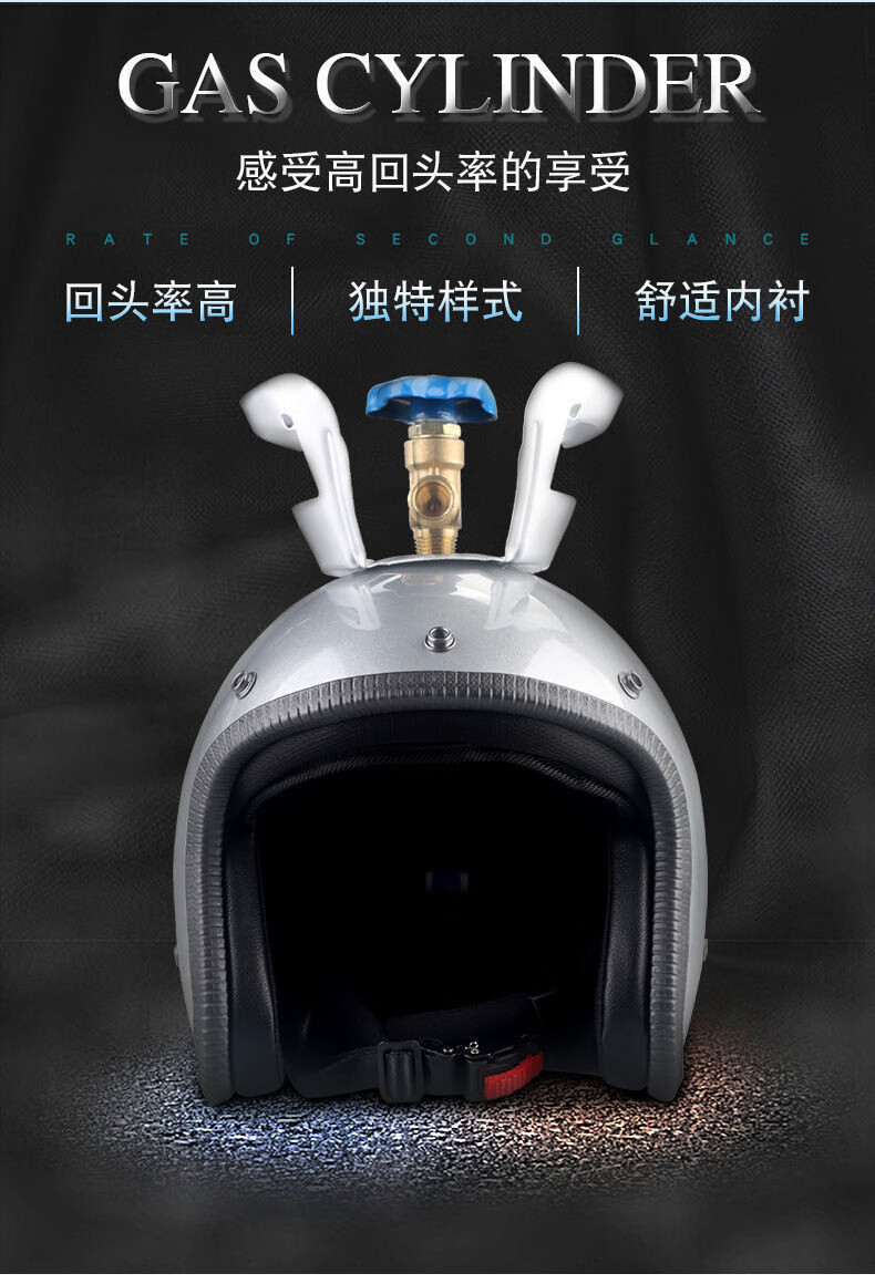 电饭锅个性头盔网红电饭锅电饭煲头盔水壶个性搞怪电动摩托车头盔冬款