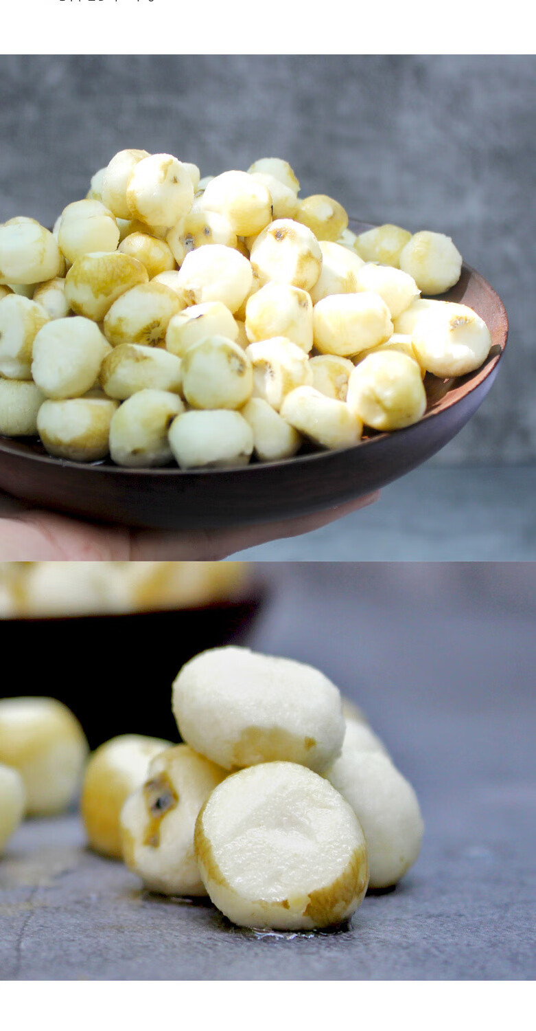 阳江珍珠马蹄海南椰子鸡火锅配料新鲜荸荠去皮250g小马蹄 10oog 破损