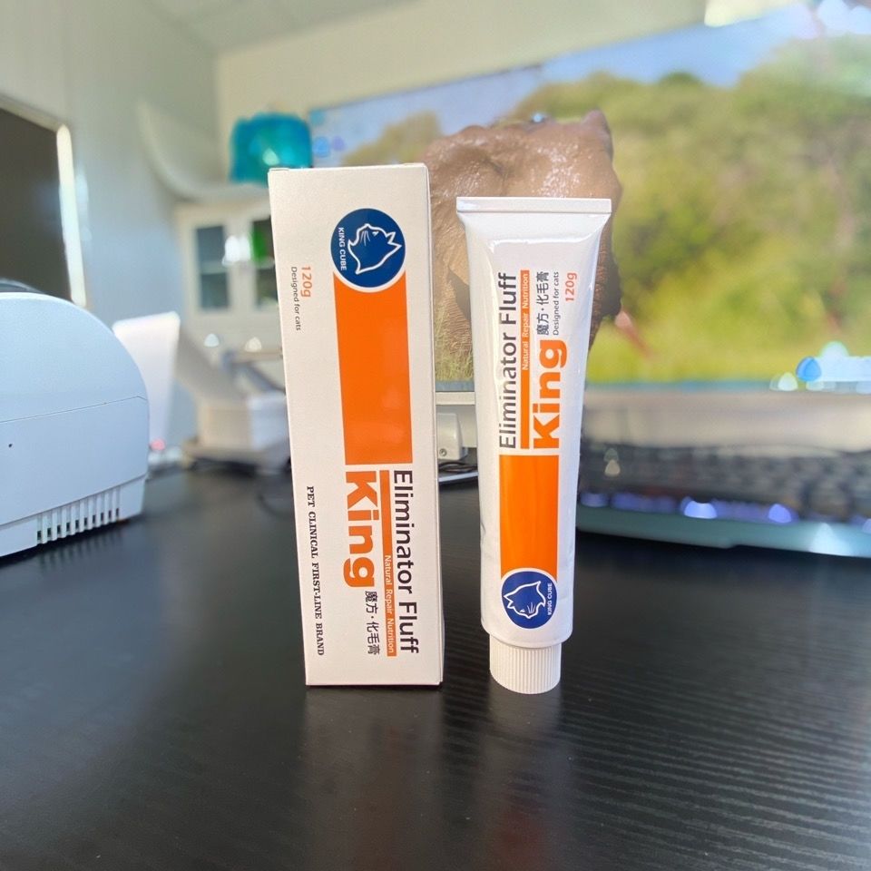 king魔方宠物化毛膏猫咪吐毛球化毛球膏调理肠胃营养膏120g免疫宝支