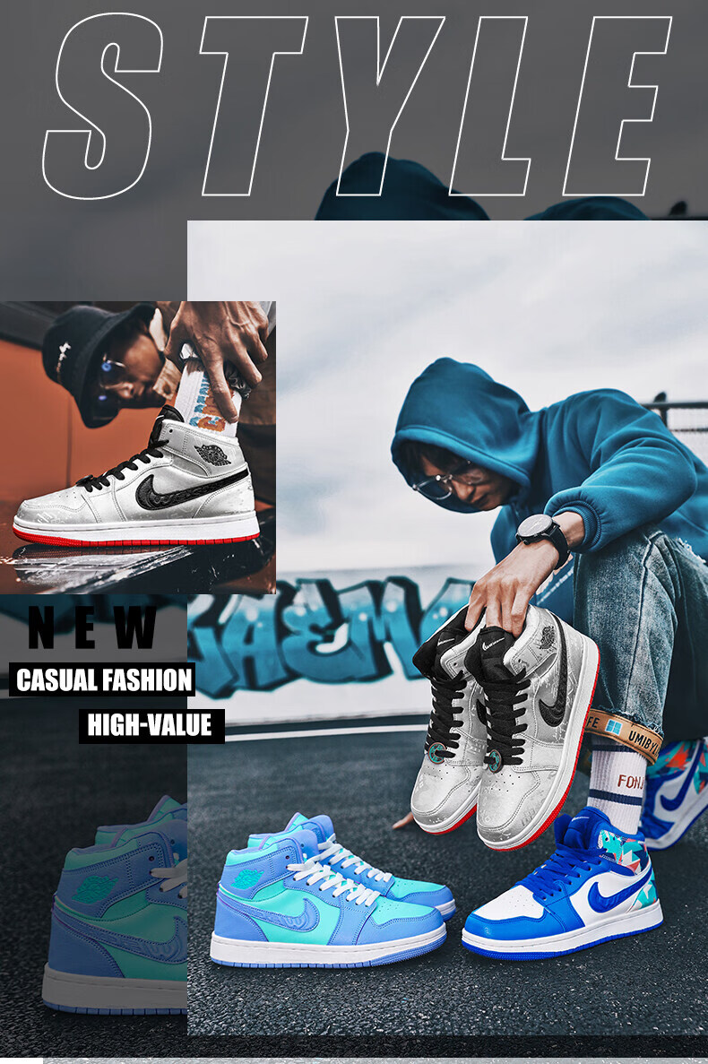 季新款莆田潮鞋款aj高帮休闲板鞋超纤皮平跟时尚百搭四季款潮鞋白丝绸