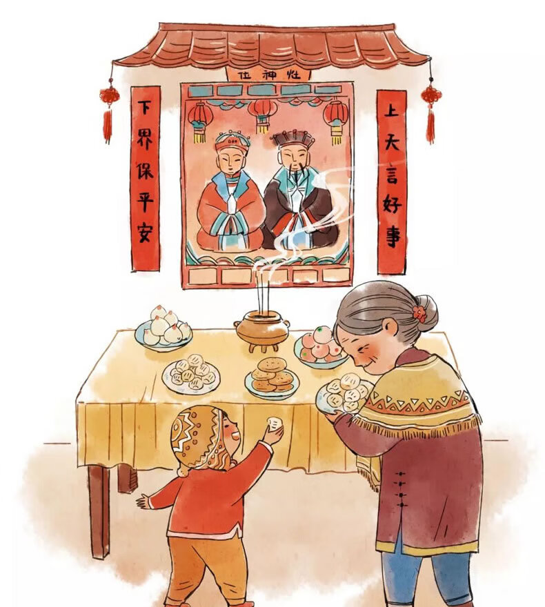 灶王爷神像2022灶王爷灶神像厨房贴纸灶君神像植绒灶公灶婆奶奶画像