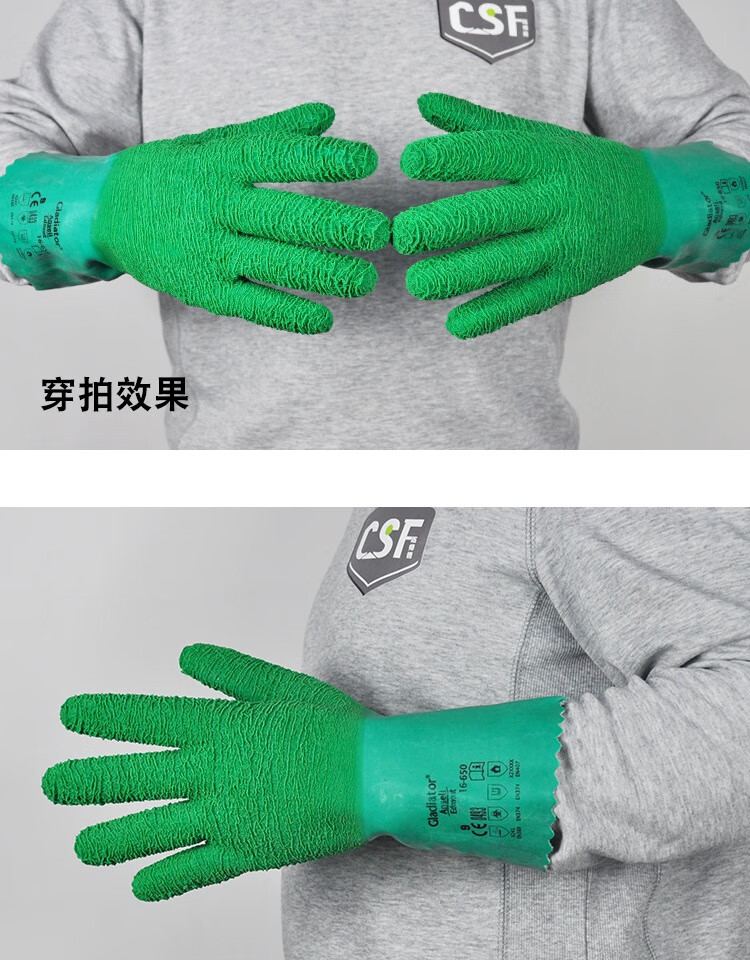 耐高温250度做饭手套防油溅防烫防水防滑防蒸汽厨房隔热手套翠绿色l