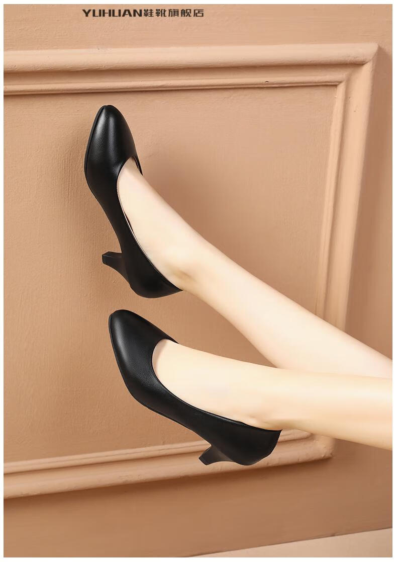 高铁乘务员高跟鞋职业正装鞋春夏新款单鞋女黑色上班皮鞋工作鞋高跟