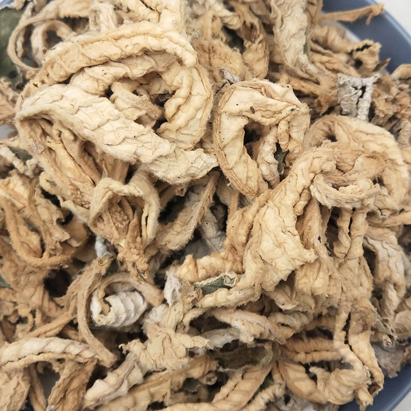 岩白菜 中药材 大叶岩白菜 岩壁菜 石白菜 红岩七