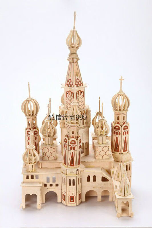 木质3d立体拼图基督大教堂手工玩具建筑模型木制积木大型拼装城堡精灵