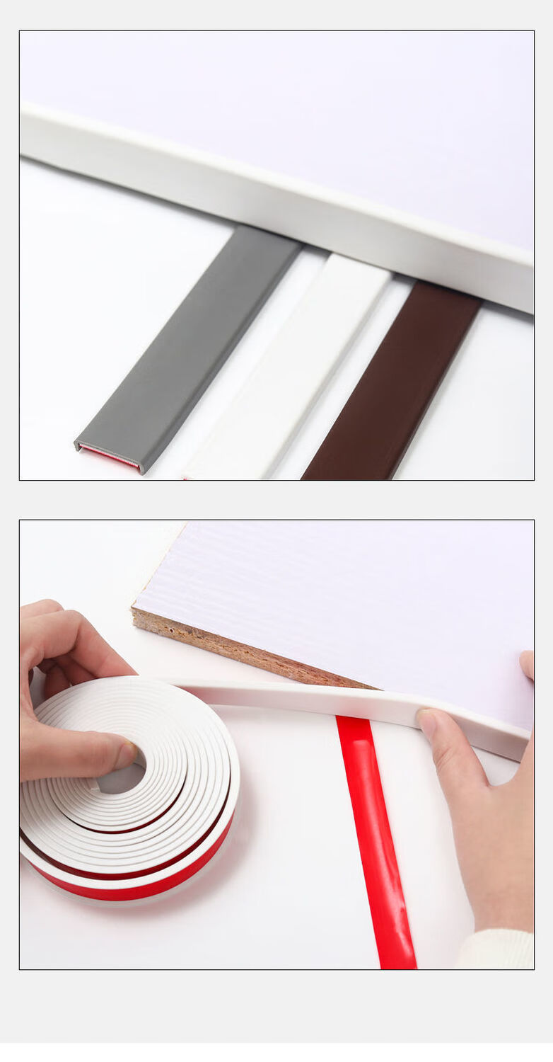 爵士封边条u型自粘木板包边收边条橱柜灰色u型18毫米宽5米长