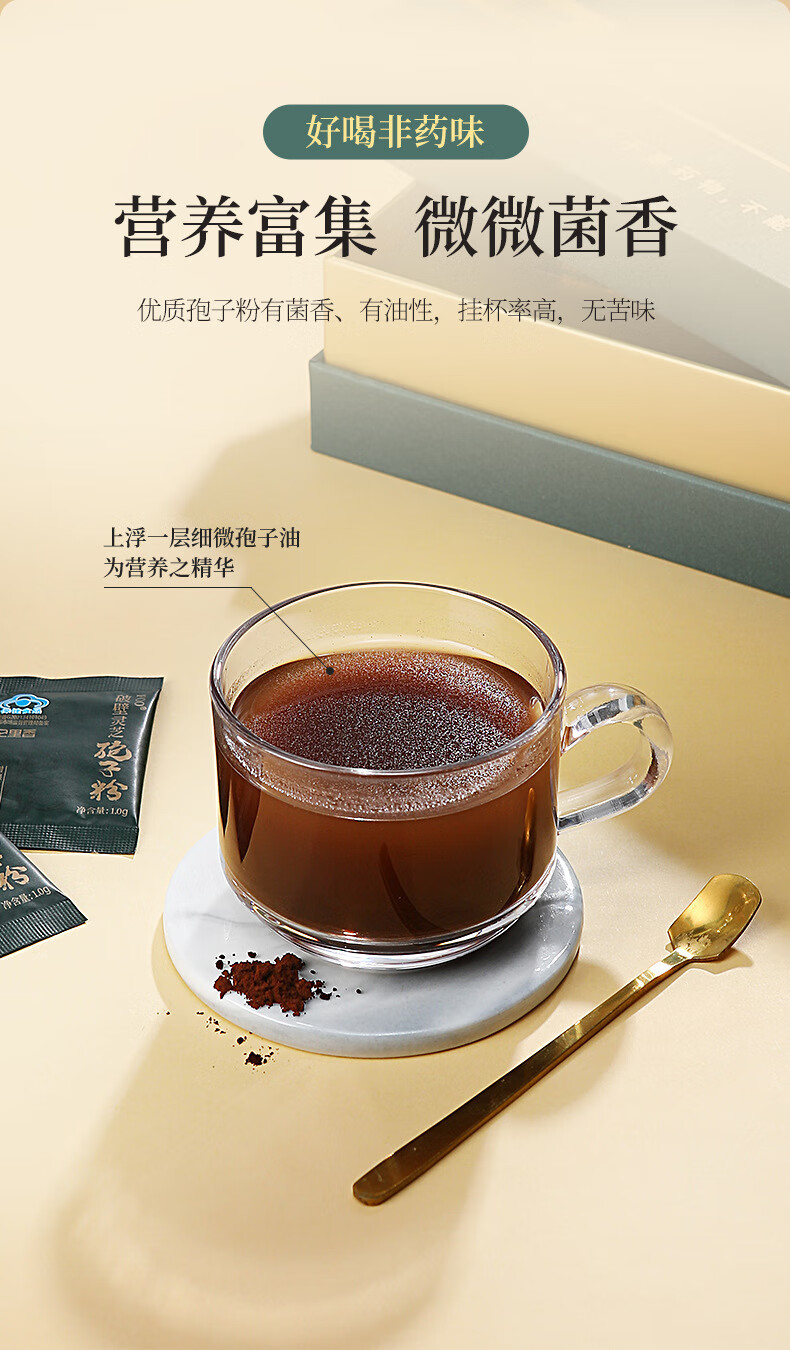 56f003cbf8b6dcbd.jpg