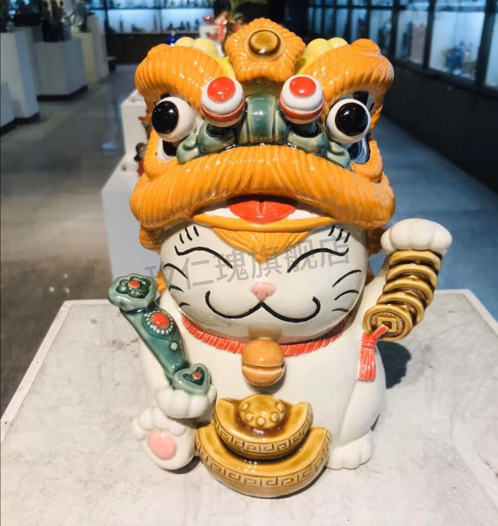 2022新款佛山石湾公仔陶瓷醒狮石湾公仔佛山舞狮头旅游手信风水礼创意