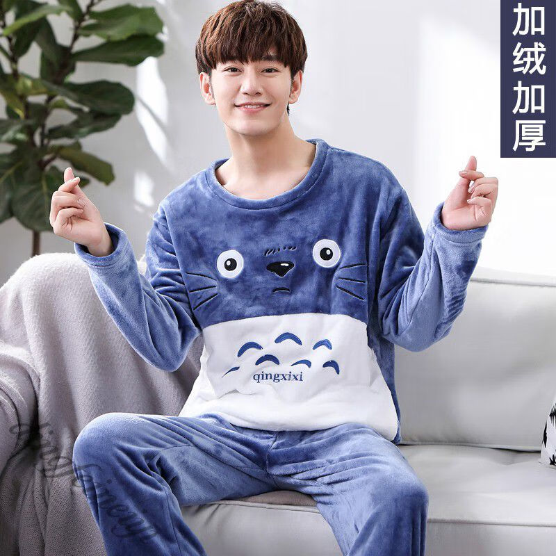 支持国货·男大童睡衣12秋冬季13毛毛绒14少年15岁男孩高中生初中学生