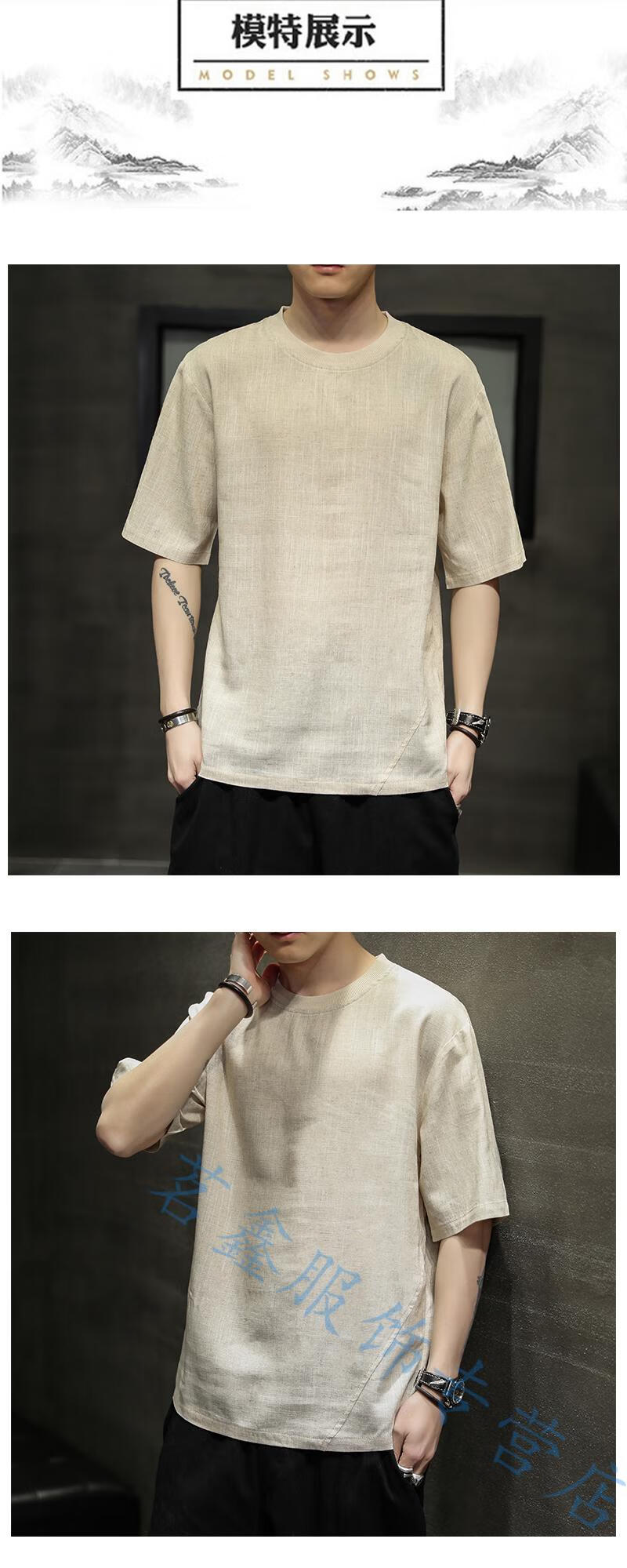 纯色亚麻短袖t恤夏薄款宽松中国风半袖冰感透气棉麻亚麻黄简约百搭m