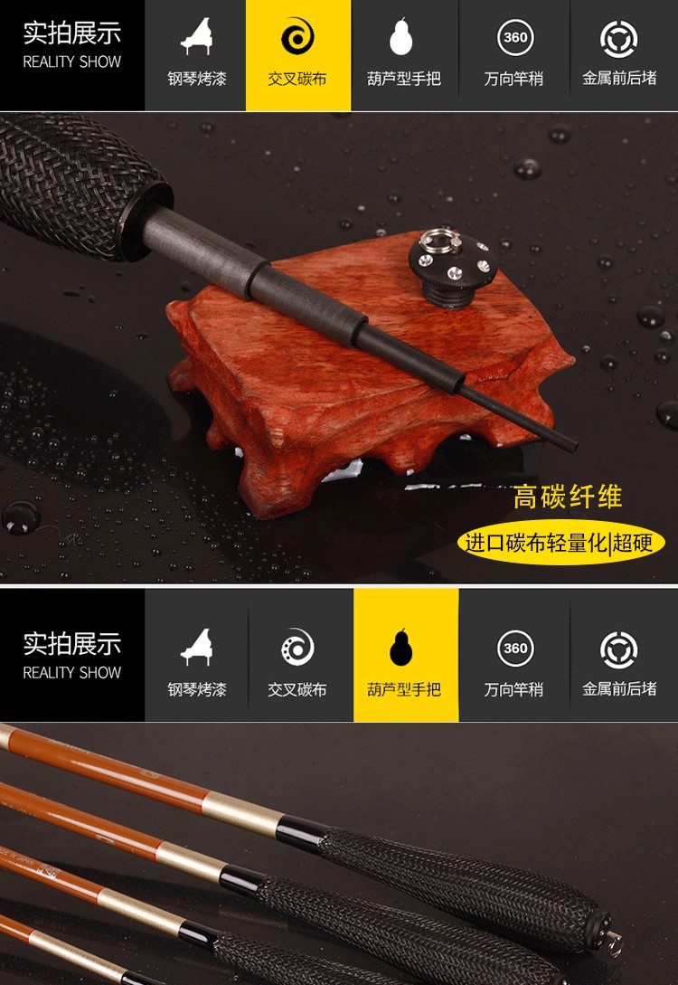 2022新款开沃精工钓竿旗舰鱼竿开沃精工旗舰店官方高碳波纹鲫鲫鱼竿台