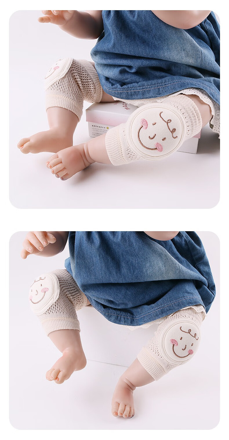 爬行护膝宝宝护膝夏季薄款婴儿爬行护具夏天儿童防摔小孩学步幼儿膝盖