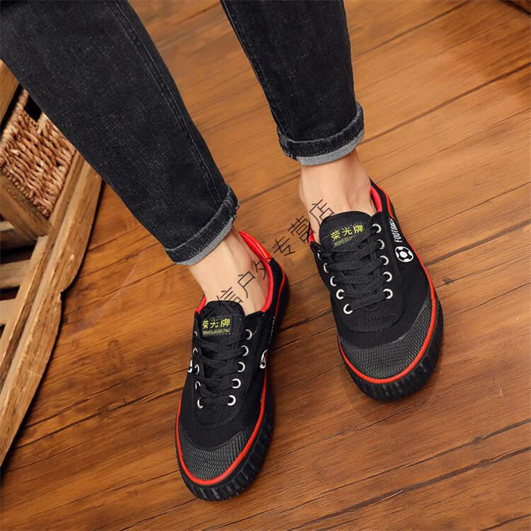 石林鞋老款男女儿童耐磨防滑足球鞋碎钉比赛训练女鞋运动跑鞋白色016