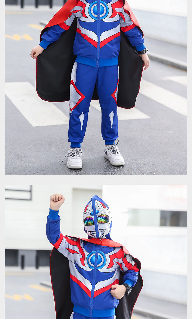 奥特曼中小童男孩潮帅2022新款奥特之父下单送大披风110建议身高95104